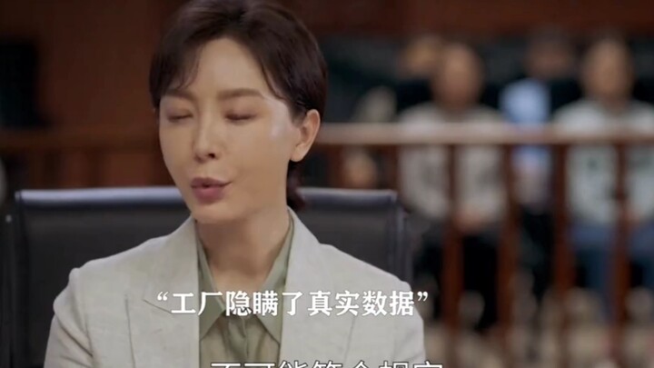 ต้องขอบคุณเฉินซู่นะ ไม่งั้นคงต้องแลกด้วยหลายชีวิตเลย!