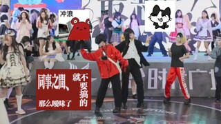 【车男主】猫猫鼠鼠的无责任集合体但随舞《头七怪谈》