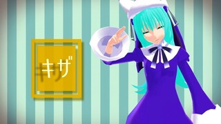 【mmd di gi charat】リンナ・キャラットでシティライツ