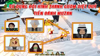 Sử Dụng Đội Hình Thanh Gươm Diệt Quỷ Tiến Đánh Muzan Extreme | ALL STAR TOWER DEFENSE