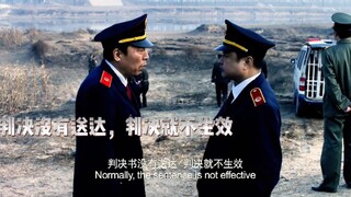 维护法律就是我的原因 倪大红主演，威尼斯电影节金奖影片
