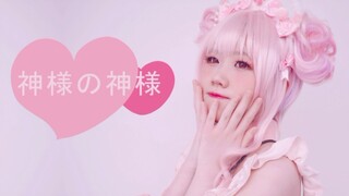 [Bubby] จิ้งจอกเย็นชากับสาวซ่าเทพจำเป็น ○OP❀ Xiao Qiao ในเซิร์ฟเวอร์ระดับชาติเล่น Landlord อย่างมีคว