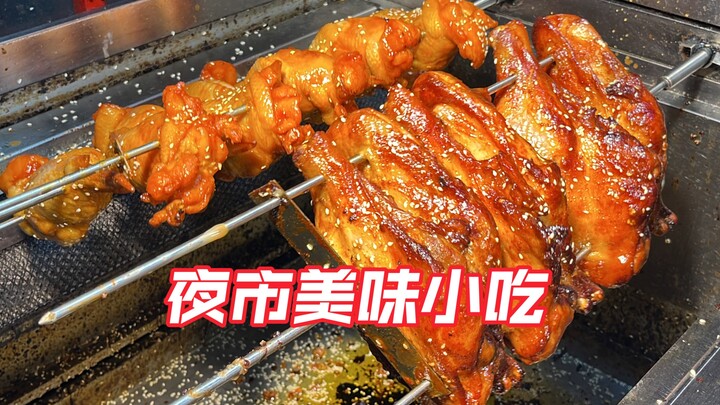 Sayap ayam goyang ini perlu dipanggang sekali lagi di atas panggangan—kulitnya garing dan harum, dag