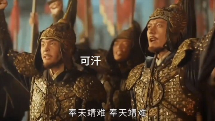 爱你老妈 明天玄武门对掏