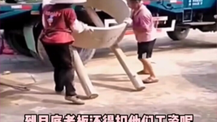 لا تقلق، لا تقلق، اسحب بقوة لكن بحذر.