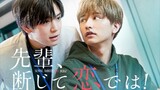 Senpai Danjite Koidewa Episode 6 (2022) English Sub [BL] 🇯🇵🏳️‍🌈