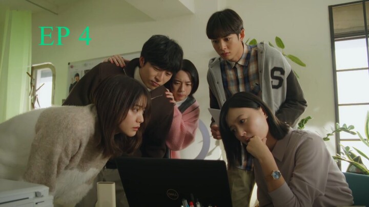 Jofu: Josei ni xxxxtte Hitsuyo desu ka? (2025) EP 4 RAW