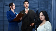 First Lady (2025) Episode 10 Eng Sub