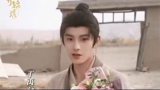 ปิดกล้อง 20251024 [ Escape to your Heart 花开锦绣 ]