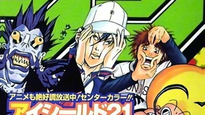 ตัวละครอนิเมะแต่งตัวตลก แล้วซิเงะส่งรูปชีวิตประจำวันขึ้นมาได้ยังไง?