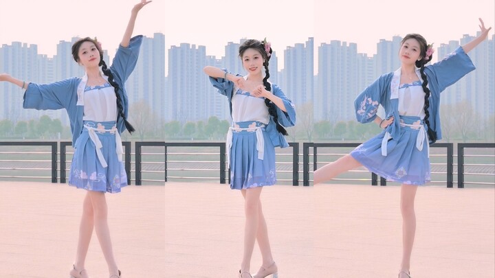【Aying】Gong Shang Jue Zhi Yu (Seven Flowers Group)
