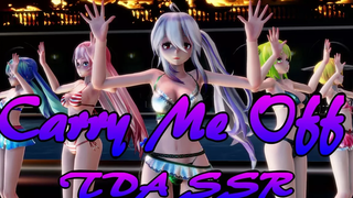 【MMD】พาฉันออกไป【TDA SSR】