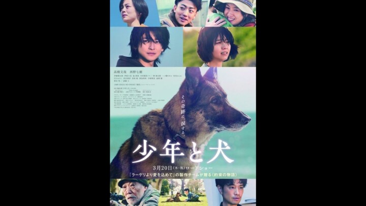 [ D-MOVIE ] The Boy and The Dog ( Shonen to Inu ) 2025 Japan SubIndo.
