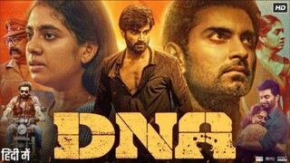 DNA 2025 Full Movie