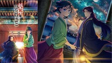 Dược sư tự sự (End Season 2) thuyết minh