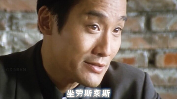 你坐马自达，怪不得你要塞车。