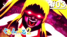 Grand Blue S2 - Tập 03 (Vietsub)