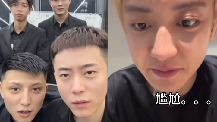 [Park Chanyeol] Are Koreans all joining the fall recruitment season?!