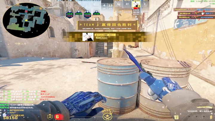 “Saya mau segelas air lemon yang disimpan semalaman”