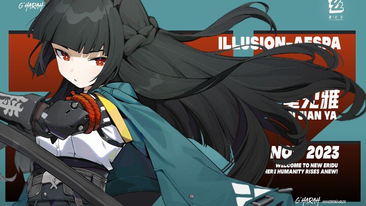 [Endless Dungeon] Strange Fire: "Ready yet?! Let's go!"