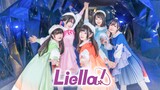 【Liella!】如若有奇迹,愿为你星光✨Starlight Prologue/星光序言✨舞蹈正机位【LoveLive!SuperStar!!】
