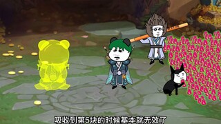 《神王的日常生活155》唐小山和众神器开始崛起之路