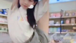 拉伸