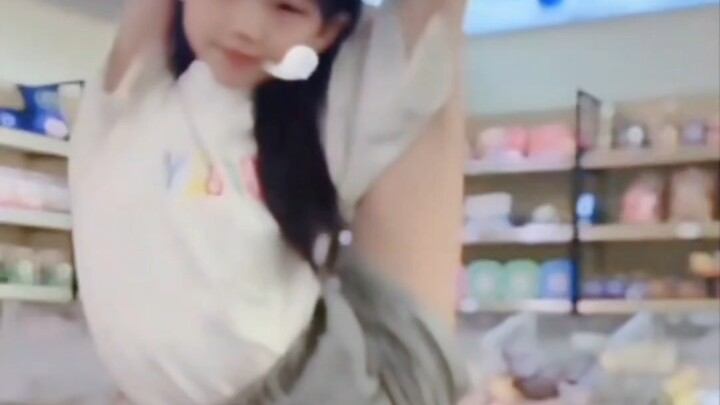 拉伸
