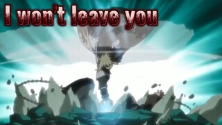 I won't leave you