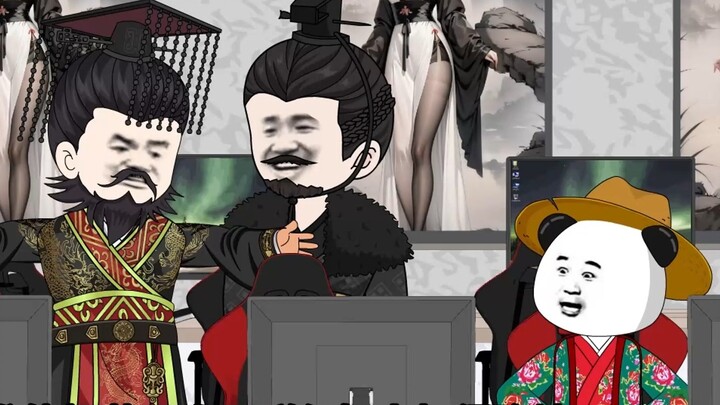 Kafe Internet Saya Hanya Menerima Kaisar: Episode 2