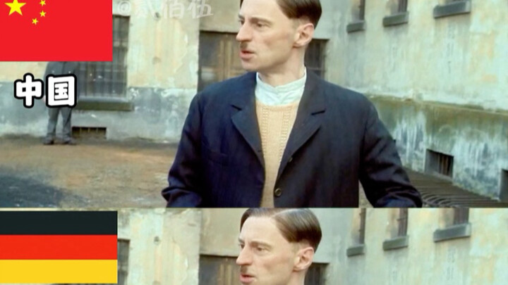 การลุกขึ้นของปีศาจ: เขามาแล้ว เขาก็ปรากฏตัวเสียที