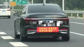 时刻谨记幸福者退让原理