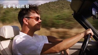 《肖申克的救赎》那些无法超越的经典片段
