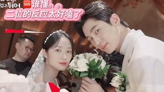【金惠奫&边佑锡】站在那里。。就是绝配。。