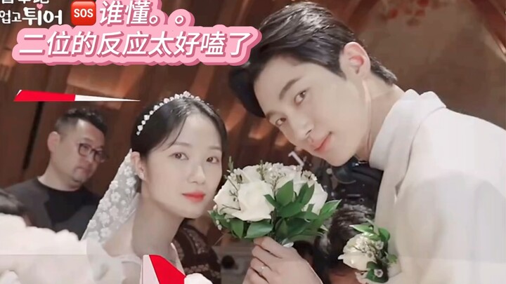 【金惠奫&边佑锡】站在那里。。就是绝配。。
