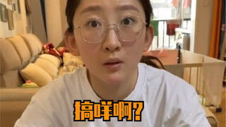 如何摧毁已婚男人的积极性！