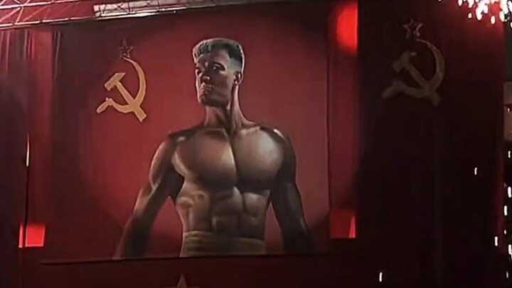 "Socialist Iron Fist!"