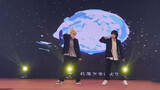 【Kaibutsu】How Does It Feel for Two Furyo to Dance BEASTARS OP in Anime Expo 【Beili x Renwang】