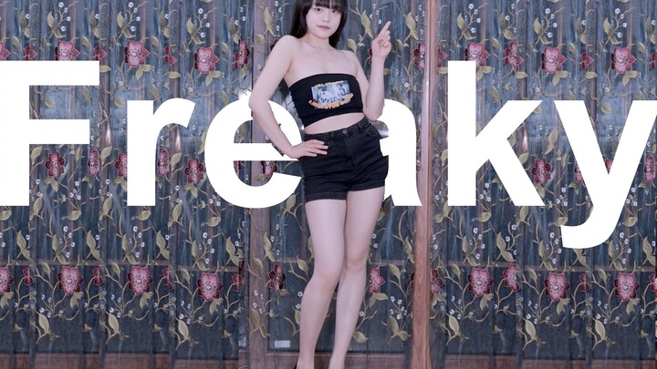 Kakak “Jiajia” rambutnya terurai ❤️ HyunA – “Freaky” dengan goyangan ekor | Goyang-goyang! Lagu pemb