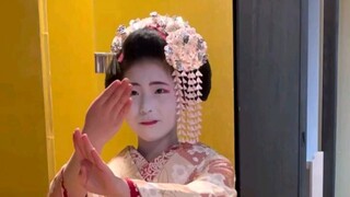Kamishichiken City Seigion Koubai