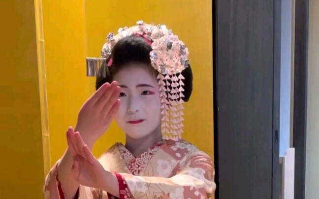 上七轩 市清 祇园小呗