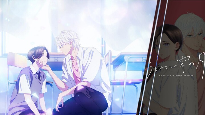 Uruwashi no Yoi no Tsuki Episode 4 Subtitle Indonesia