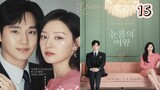 Queen Of Tears (2024) EP. 15 [Eng Sub] 🇰🇷