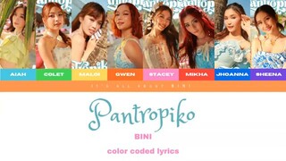 Pantropiko lyrics