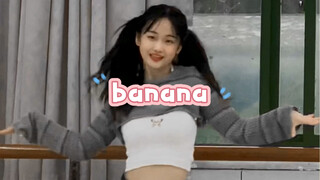 甜甜日语歌｜banana哦baby～