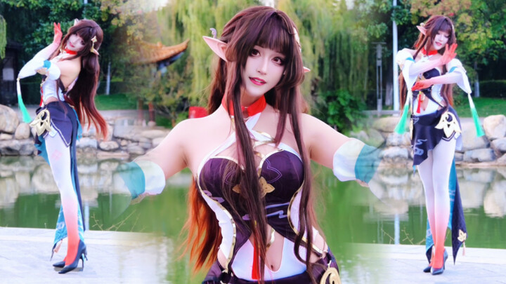 What kind of elixir can capture your heart~❤️Lingsha cos丨Yushengyan