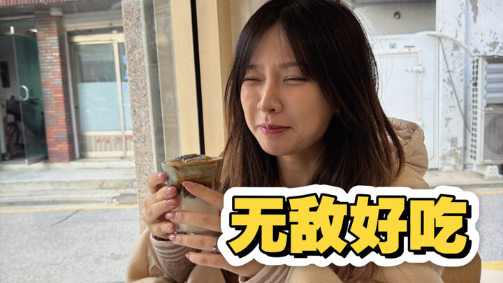 [Kota Hunter x Hunter 02] Sudah keluar nih, restoran terenak di hatiku!