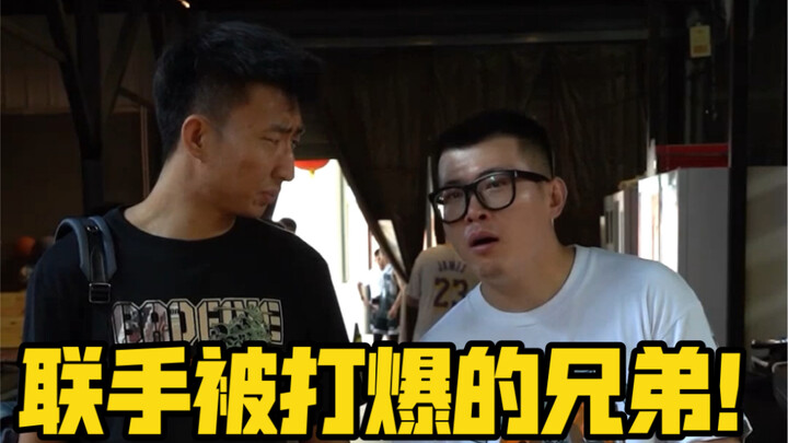 Tôi đã không còn nhớ nổi nữa, chúng tôi từng bị bao nhiêu kẻ hợp sức đánh cho tan nát rồi!