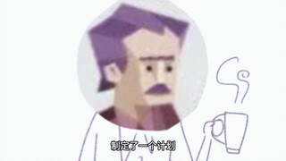 【MBTI手书】intj的“独白”