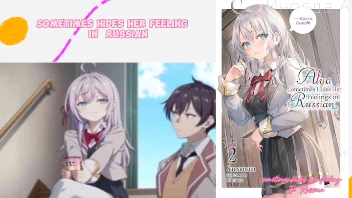 anime sometimes hides her feeling in russian yuk langsung cus tonton
